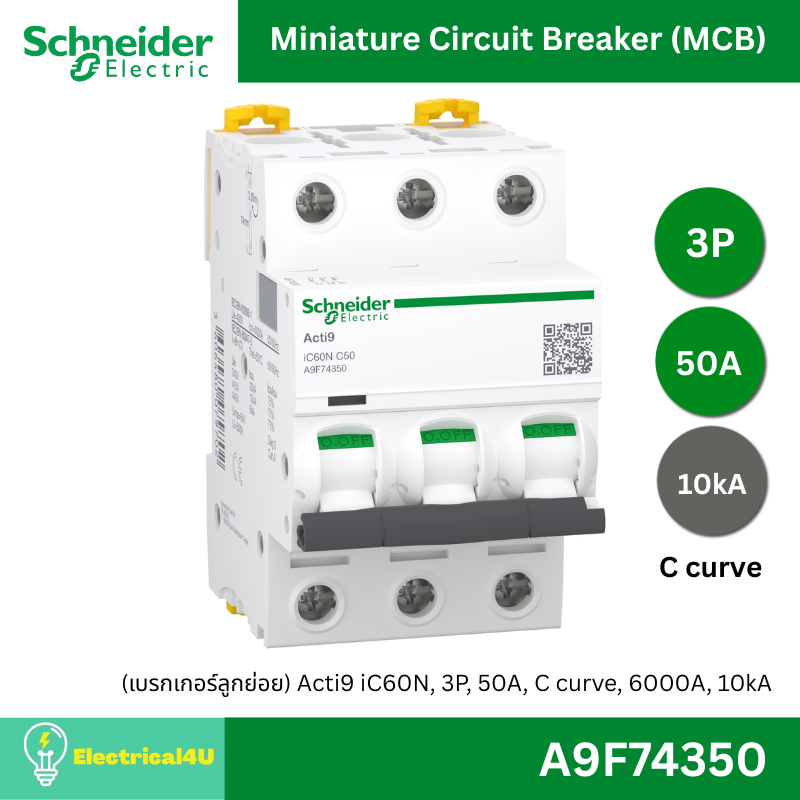 Schneider Electric A9F74350	(เบรกเกอร์ลูกย่อย) Acti9 iC60N, 3P, 50A, C curve, 6000A, 10kA