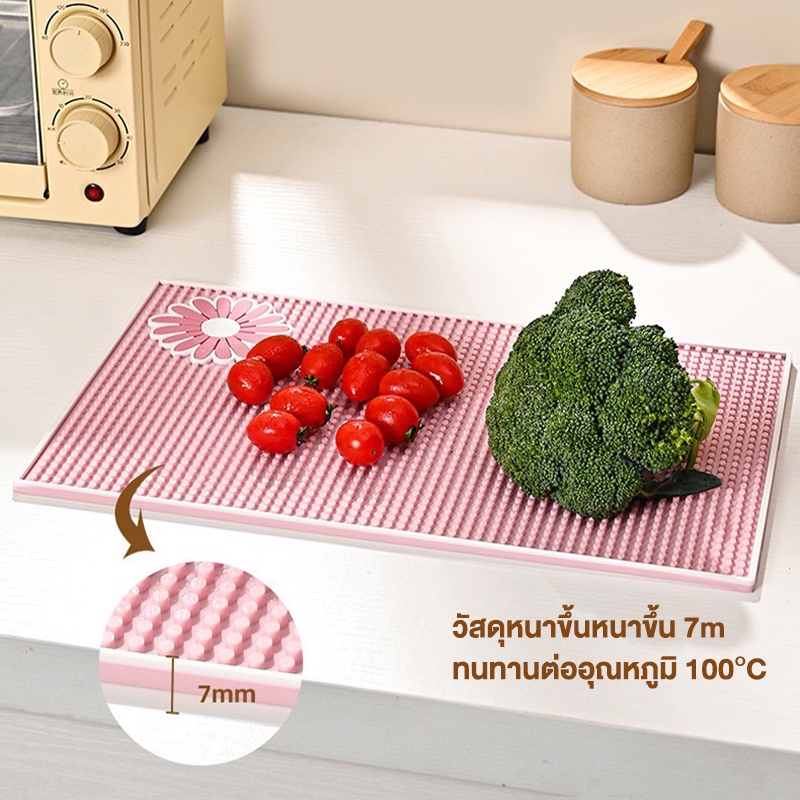 แผ่นรองกันลื่น แผ่นซิลิโคน กันความร้อน แผ่นฉนวนกันร้อน ป้องกันการลวก กันน้ำ สำหรับใช้ในครัวเรือน - รูปที่ 4