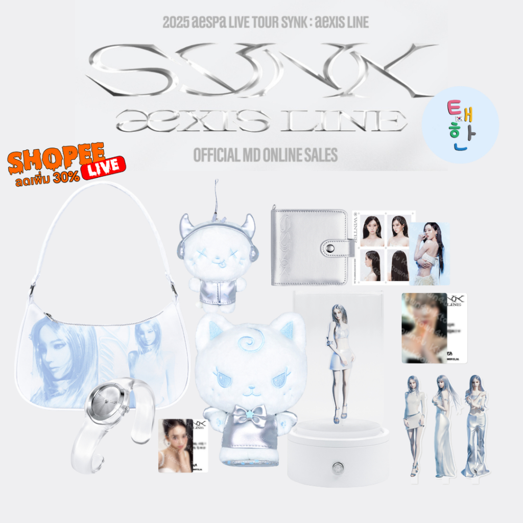 ✅พร้อมส่ง [AESPA] aespa - [SYNK : aeXIS LINE MD] -1