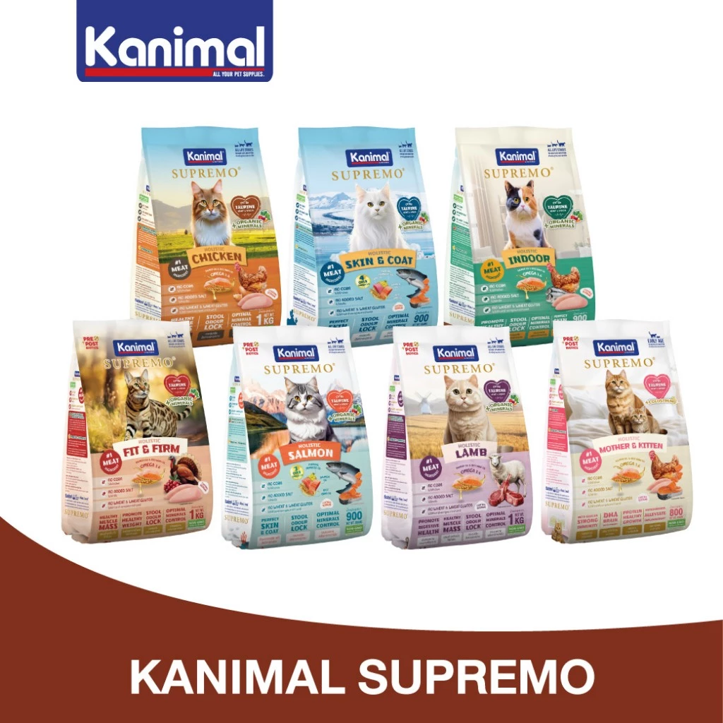 [ถุงเล็ก] KANIMAL SUPREMO Cat Food อาหารแมวคานิมอลซูพรีโม่ สำหรับน้องแมวทุกสายพันธุ์