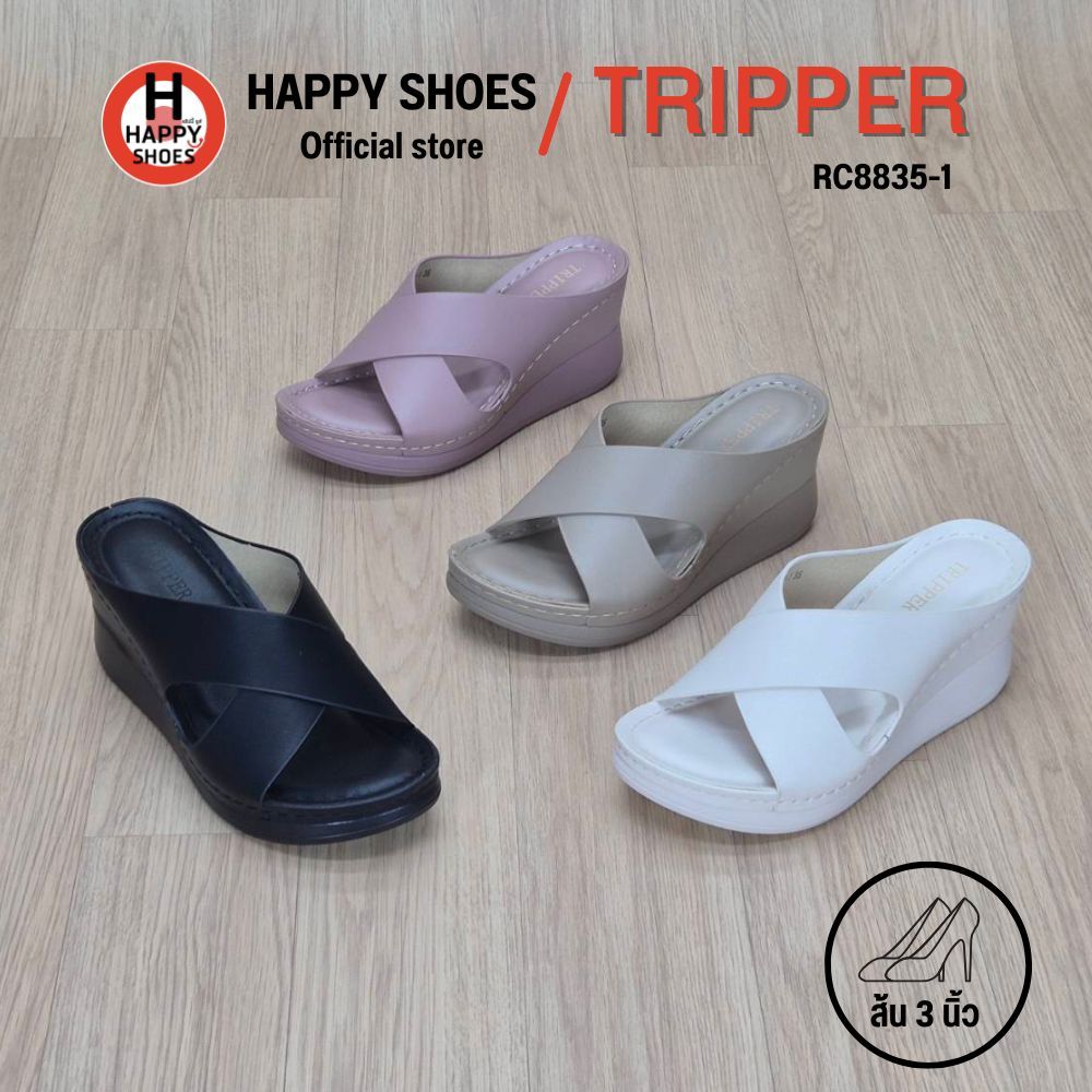 [🥇ทริปเปอร์แท้100%🔢ไซส์ 35-40👠ส้น 3 นิ้ว] TRIPPER รุ่น RC8835-1 รองเท้าเพื่อสุขภาพ รองเท้าสวมส้นสูง รองเท้าพื้นนุ่ม