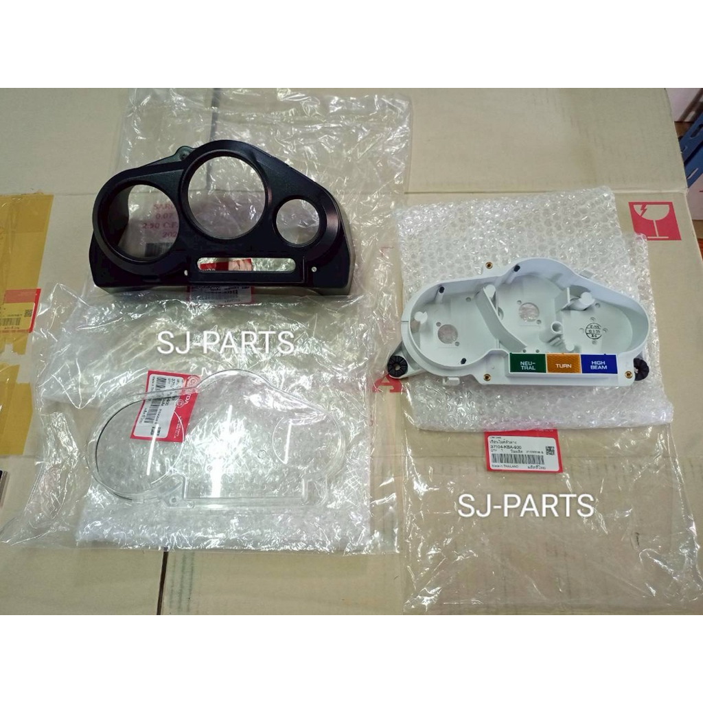 ฝาครอบเรือนไมล์ LS125 แท้ศูนย์