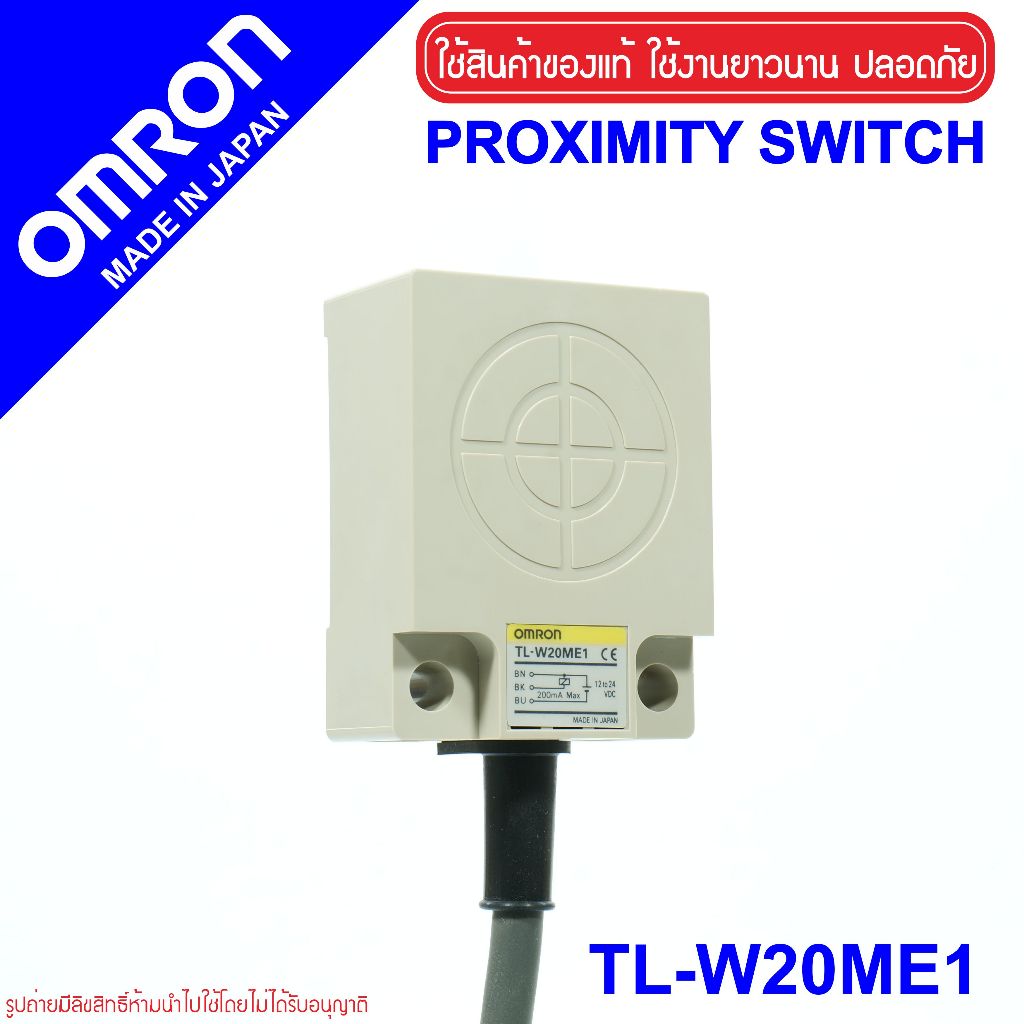 TL-W20ME1 OMRON TL-W20ME1 Proximity Sensor TL-W20ME1 Proximity Sensor Proximitysensor