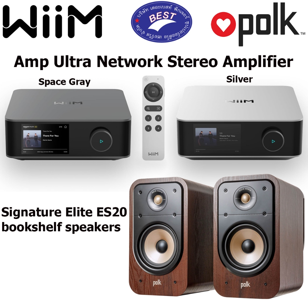 WiiM Amp Ultra + Polk Signature Elite ES20