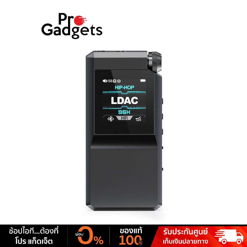 FiiO BTR17 Bluetooth DAC/AMP เครื่องขยายเสียง