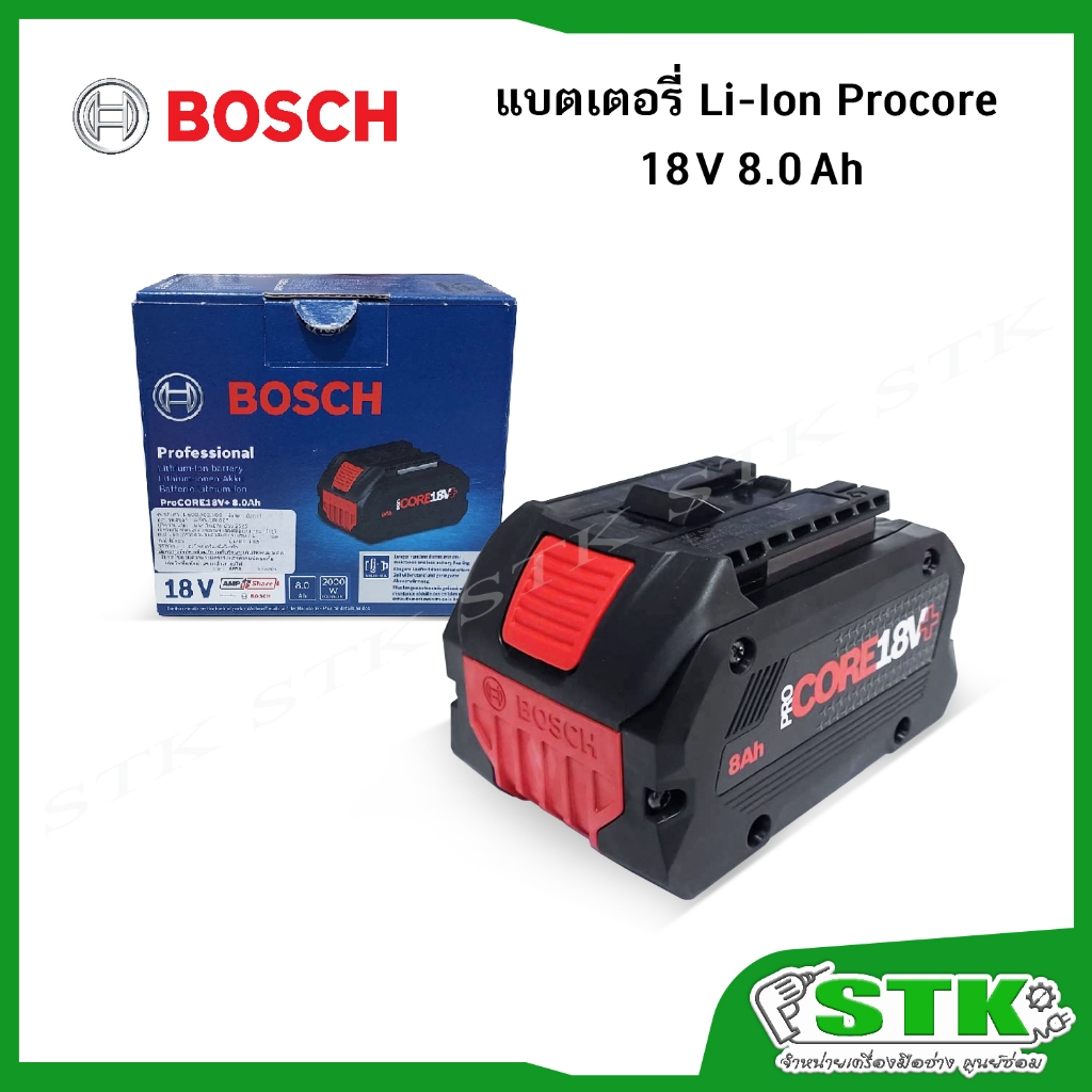 BOSCH แบตเตอรี่ LI-ION ProCore 18V 8.0AH