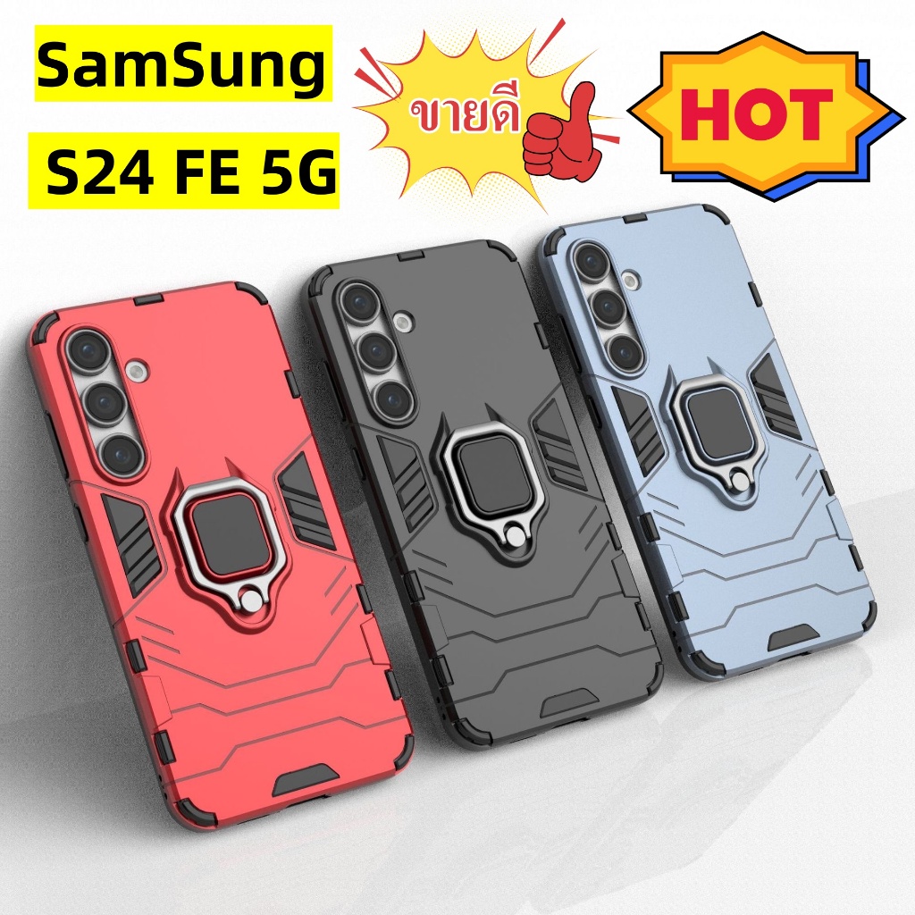 Samsung Galaxy S24 FE/Xiaomi Mi10 Pro PC + TPU ปกไฮบริด มีขาตั้ง ไฮบริด เคสกันกระแทก