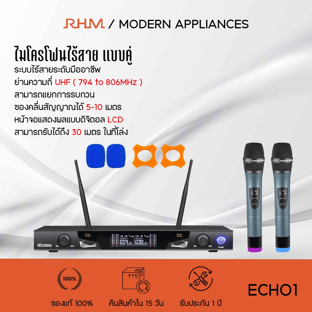 ionyx MC-08 wireless microphone dual channal professional ไมค์ลอยคู่ BY COMPRO