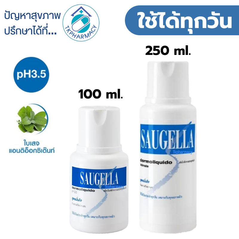 Saugella dermoliquido