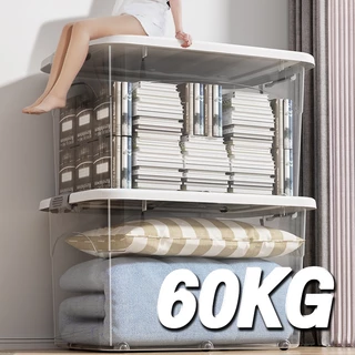 minihomes กล่องเก็บของพลาสติก กล่องเก็บของ BOX กล่องพลาสติก แบรนด์ใหม่ มีล้อ PP ฝาสไลด์ กันฝุ่น