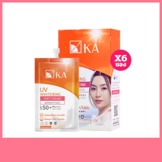 [ 1 กล่อง ] Ka เคเอ ยูวีไวท์แทนนิ่ง ซอฟท์ ครีม spf50++(X6 ซอง) ขนาด 7 กรัม