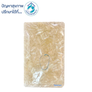 แคปซูล แคปซูลเปล่า เบอร์ 0 1000 เม็ด