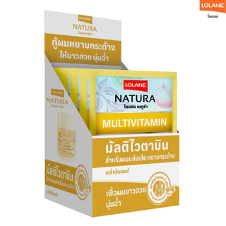 โลแลน เนทูร่า มัลติไวตามิน เดลี่ ทรีตเมนต์ 12 ซอง (กล่อง)