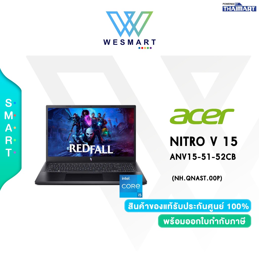(0%) ACER Notebook Gaming (โน้ตบุ๊คเกม) Nitro V15 ANV15-51-52CB(NH.QNAST.00P) : i5-13420H/16GB/512GB