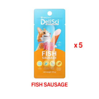 HIMARI DeliSci Fish Sausage ขนมไส้กรอกปลา สำหรับสุนัข 25g (5ซอง / 10ซอง)
