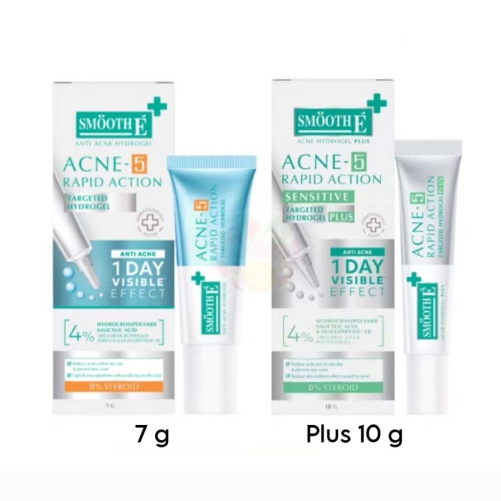 Smooth E Anti Acne Hydrogel 7 g / Plus 10 g สมูท อี แอคเน่ ไฮโดรเจล