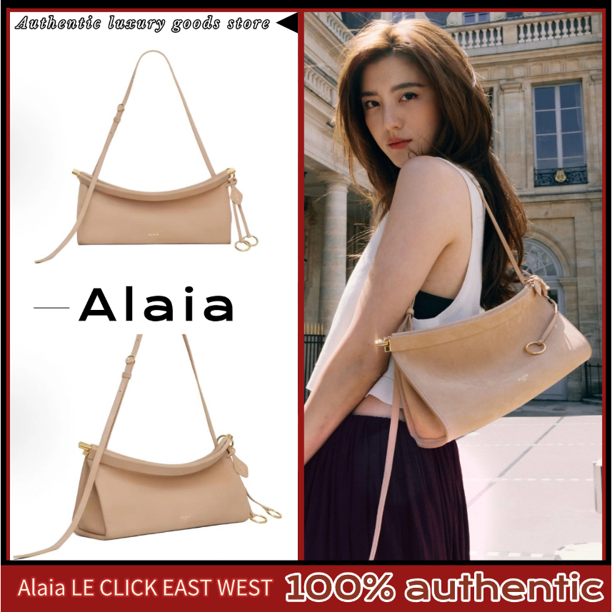 💯Alaia LE CLICK EAST WEST shoulder bag / กระเป๋าสะพายไหล่ Alaia LE CLICK EAST WEST