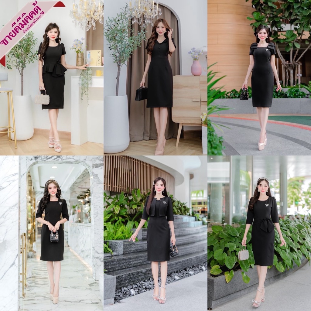 ชุดเดรสสีดำ ผ้าไมโคร/ผ้าเปเป้ เนื้อผ้าไม่ยืด รุ่นกระโปรงทรงสอบ ชุดยาว39-41 นิ้ว