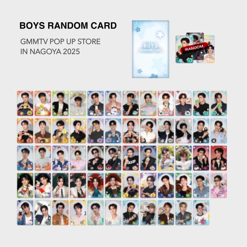 BOYS RANDOM CARD | GMMTV POP UP STORE IN NAGOYA Japan 2025 การ์ดแรนด้อมคอลญี่ปุ่น