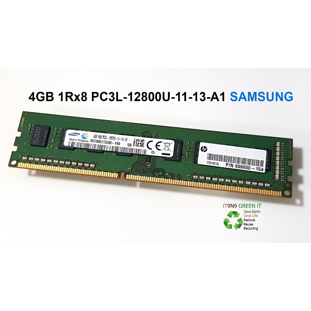 แรม 4GB 1Rx8 PC3L-12800U-11-13-A1 Samsung