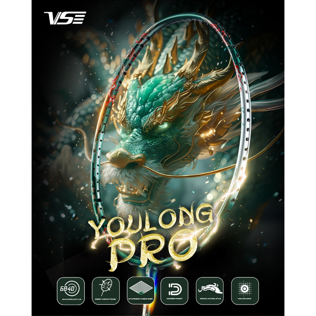 📣 (ใหม่ล่าสุด!)  Youlong Pro  🔥 จาก VENSON 🔥 🏸 ไม้แบดสายบุกดีไซน์มังกรสุดเท่