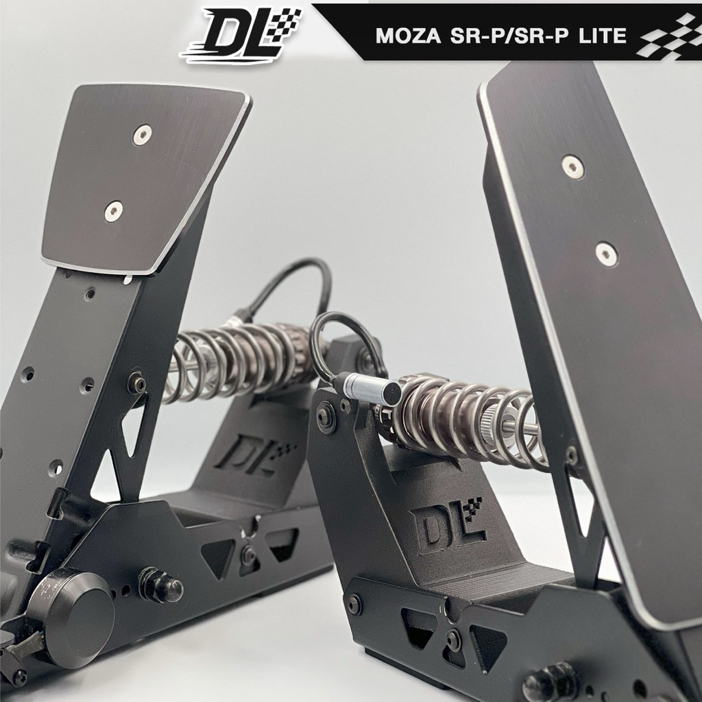 Pedal Mod สำหรับ MOZA SRP/ SRP LITE