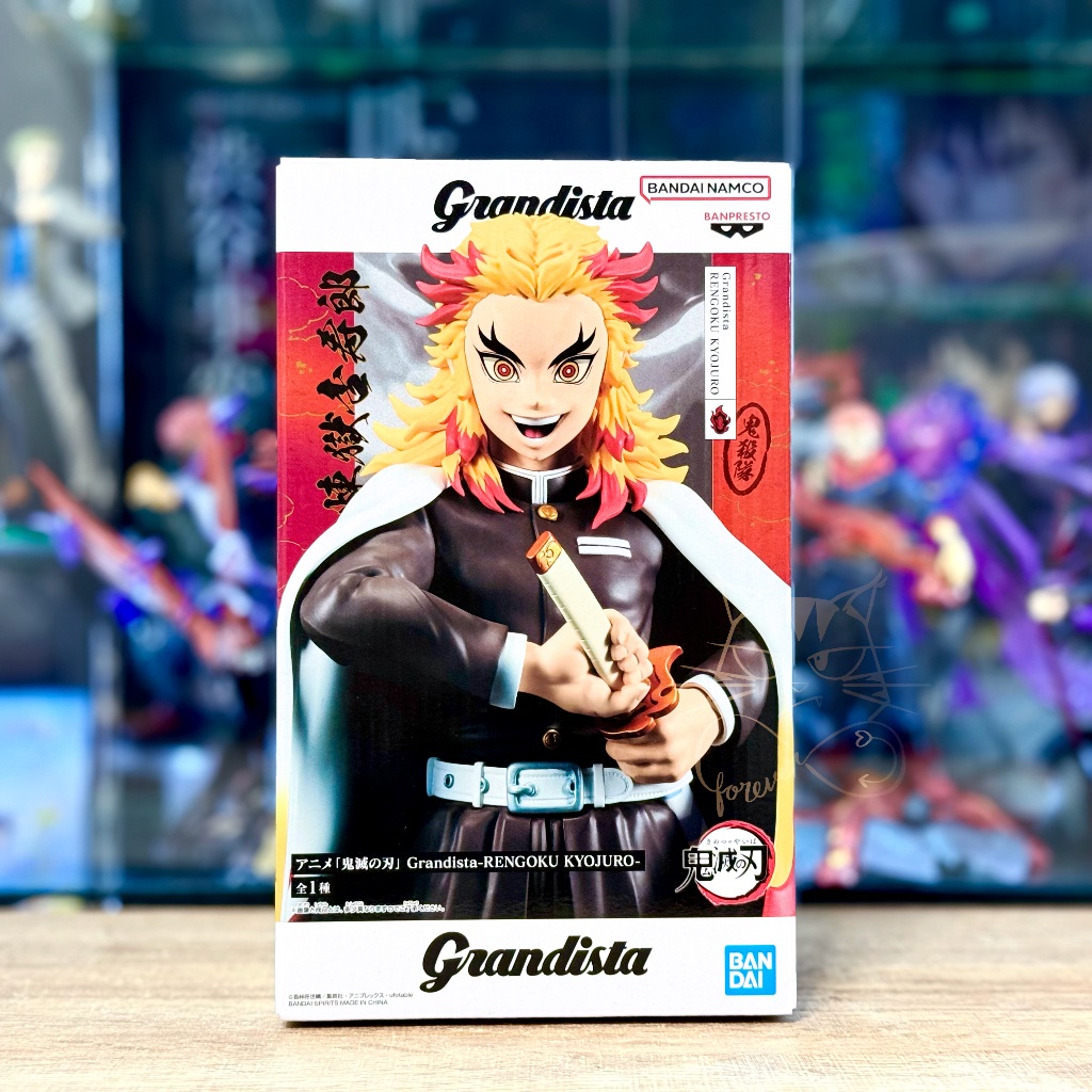 Grandista Demon Slayer Rengoku Kyojuro เรนโกคุ เคียวจูโร่ ดาบพิฆาตอสูร Banpresto ของแท้ Lot JP