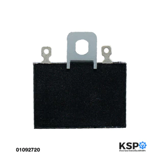 คาปาซิเตอร์ พัดลม SK 1.5uF 400V (ไม่มีสาย) (แท้) แคปพัดลม อะไหล่พัดลม
