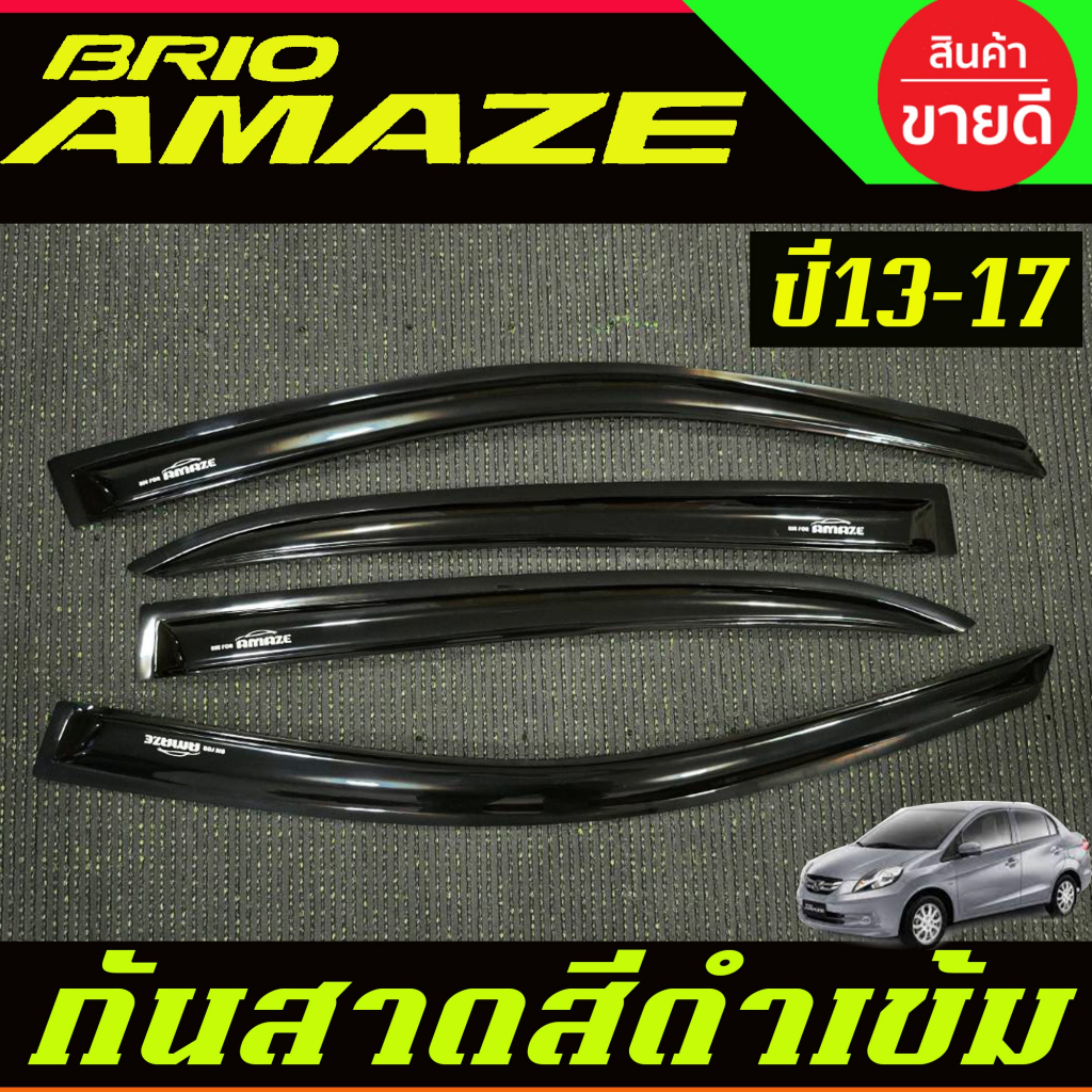 คิ้วกันสาด กันสาด สีดำ 4ชิ้น รุ่น 4ประตู ฮอนด้า บริโอ้ อเมท Honda Brio Amaze 2013 - 2016