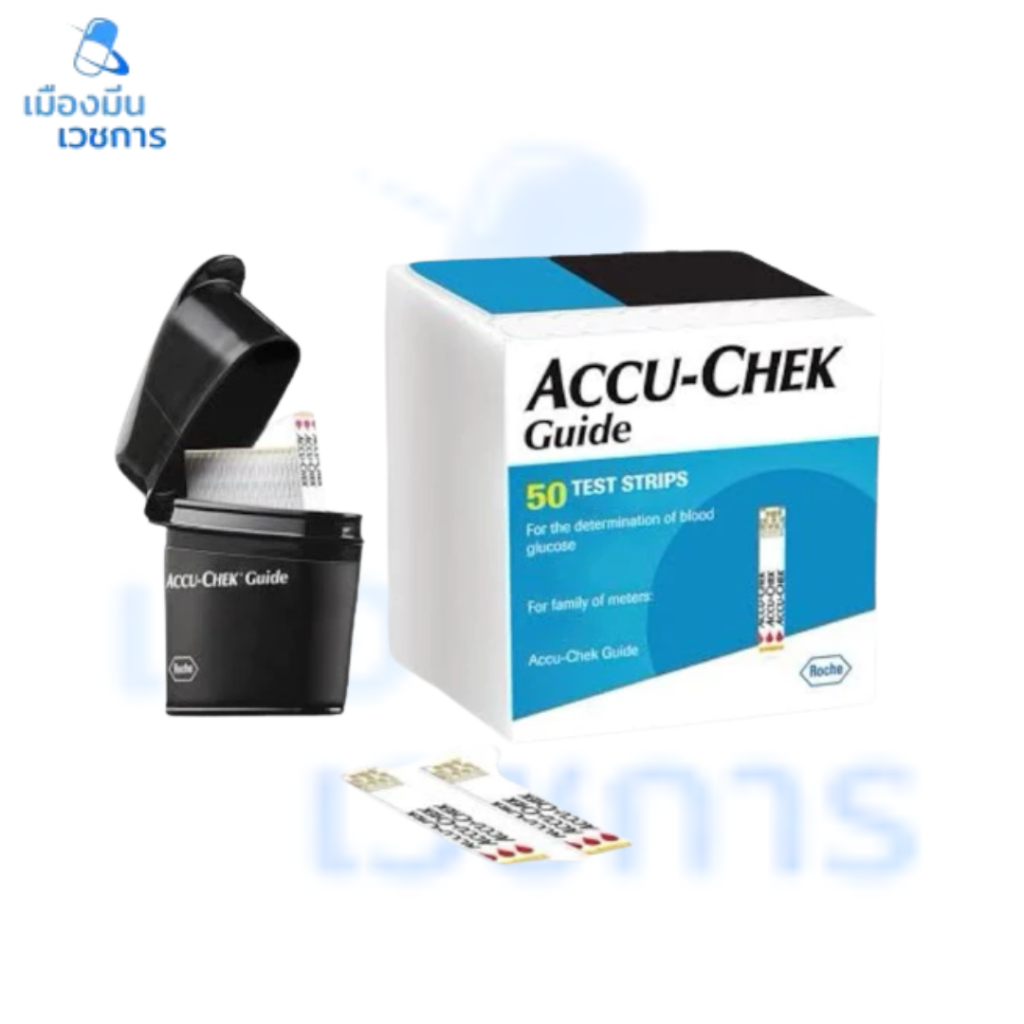 Accu check guide 50 แผ่น/1 กล่อง แผ่นตรวจน้ำตาลแอคคูเช็ค