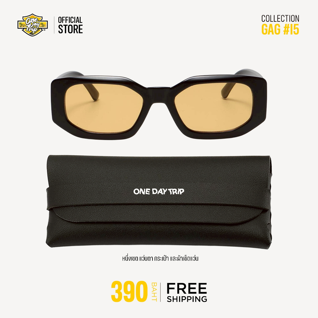 แว่นตากันแดด แฟชั่น  รุ่น Gag-15  Unisex