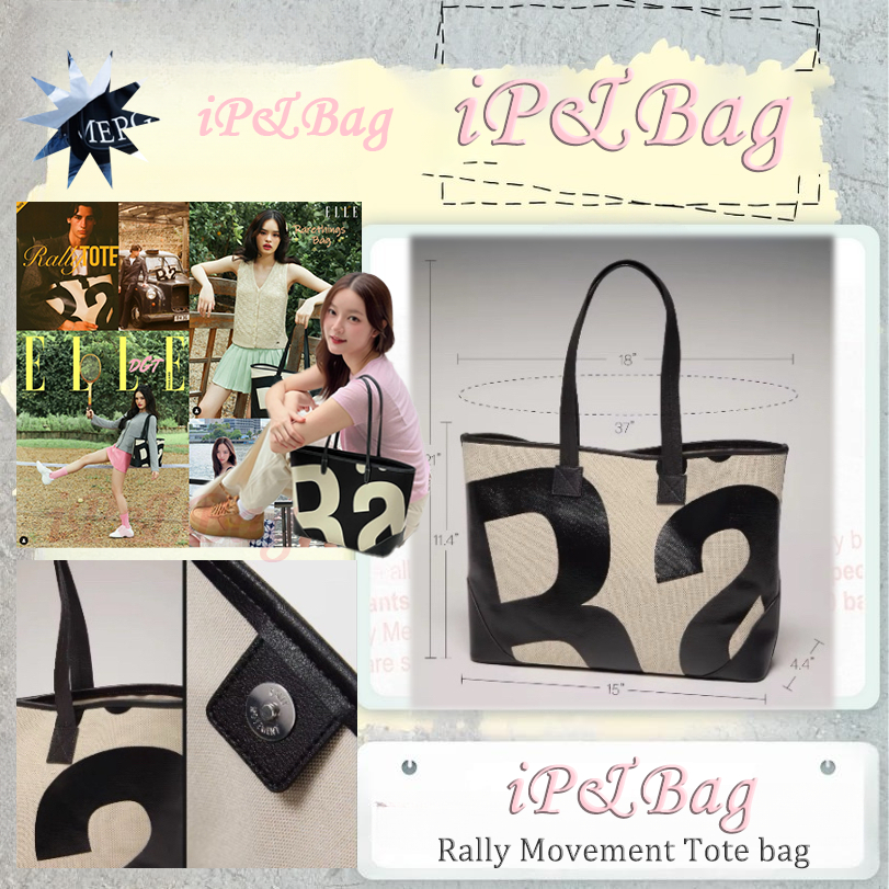 [พร้อมส่ง] Rally Tote Bag / Rally Movement Bag Rally Tote Bag [ส่งกล่องเดิมจาก Rally ]