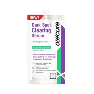 [ซอง] Oxe'cure Dark Spot Clearing Serum 5ml. เซรั่ม สูตรเข้มข้น สำหรับผิวที่เป็นสิว Oxecure