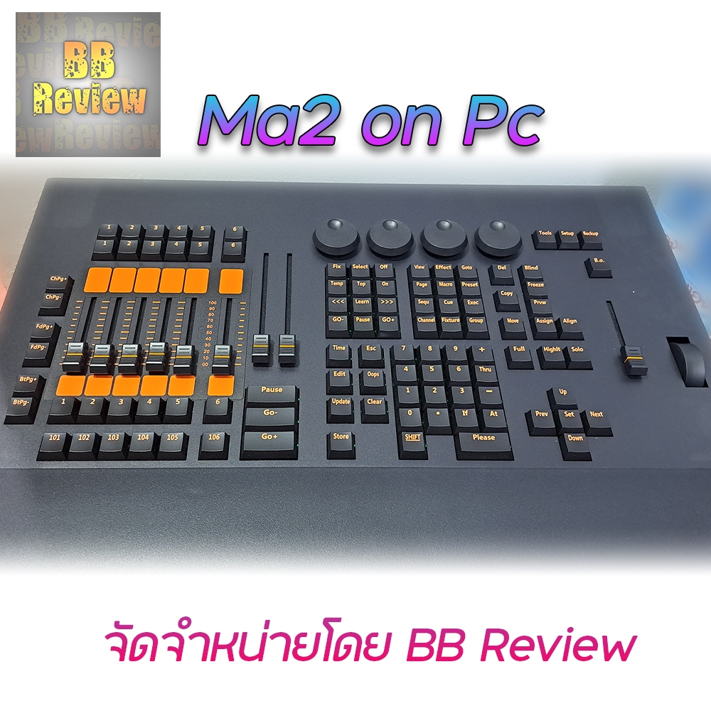 บอร์ดไฟ Ma2 on Pc ของใหม่