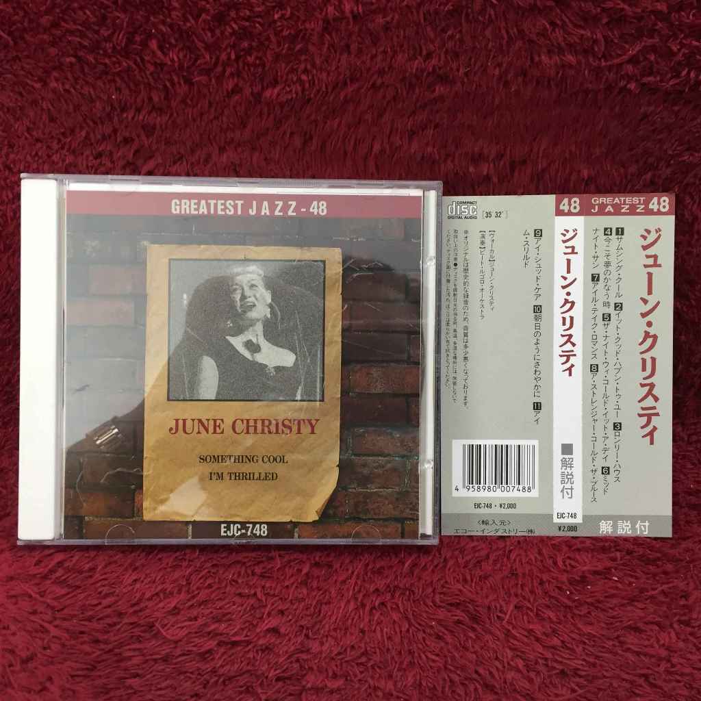 CD JUNE CHRISTY SOMETHING COOL I'M THRILLED สภาพตามรูปปก DA102-20