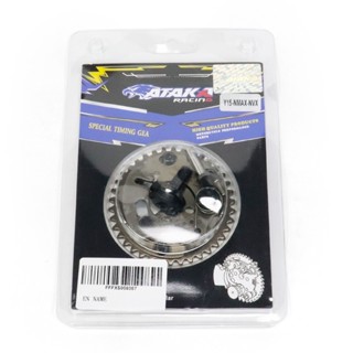 ATAKA เฟืองบิดแคมปรับองศา EXCITER150/NMAX/AEROX/EXCITER155 V…