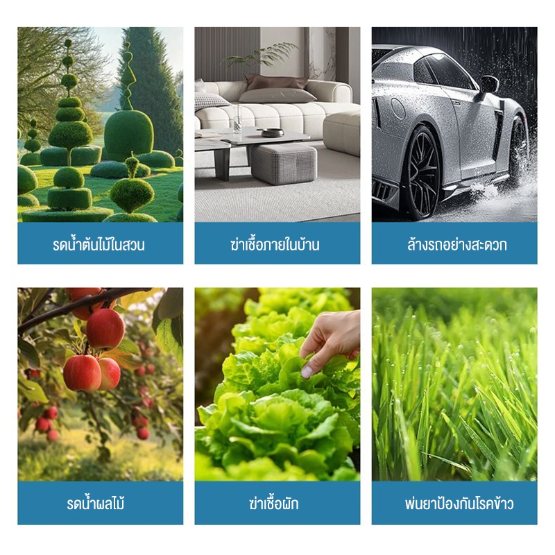 Rhain ถังพ่นยา 13L/15L เครื่องพ่นไฟฟ้า แบบสเปรย์สามโหมดสามารถใช้ในการรดน้ำสนามหญ้าดอกไม้สวน - รูปที่ 3