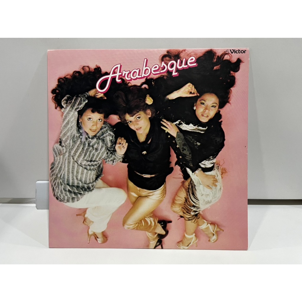 1LP Vinyl Records แผ่นเสียงไวนิล  ARABESQUE // ARABESQUE VIP-6594  (J7C203)