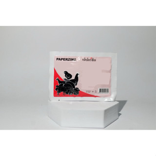 อาหารสำหรับไก่/นกเปเปอร์ซินอาหารสำหรับไก่/นก