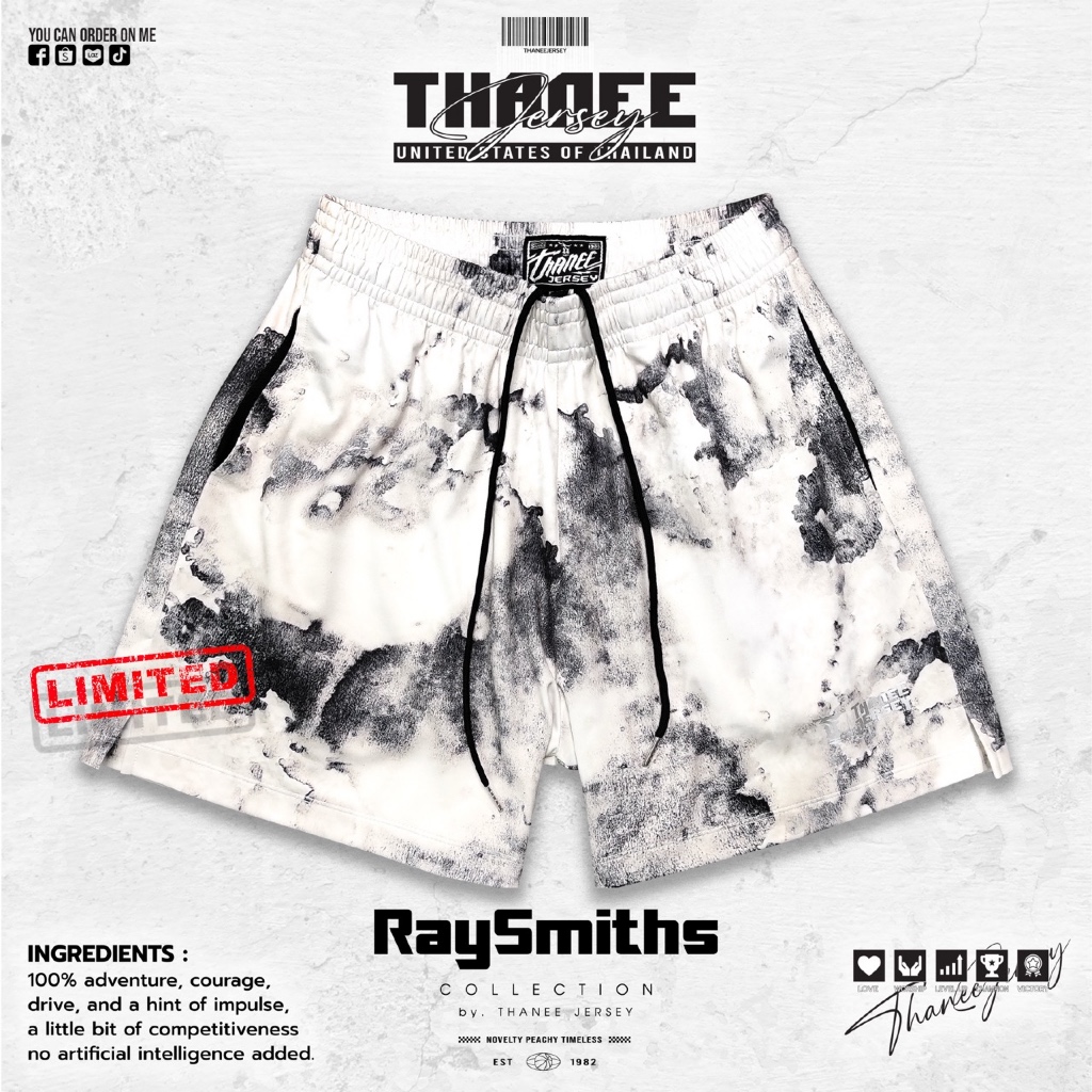 กางเกงบาส Street Bas รุ่น RAY SMITHS CAPELLA (Limited Edition) เนื้อผ้าพรีเมี่ยม ทรงสวย มีไซส์ใหญ่ถึ
