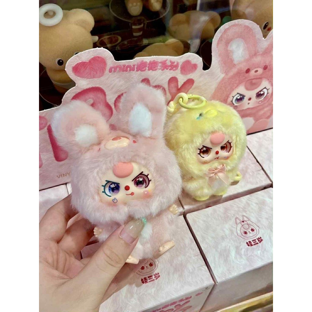 BBT mini ตาพิทุกตัว💗ส่งด่วน 🚨พร้อมส่ง