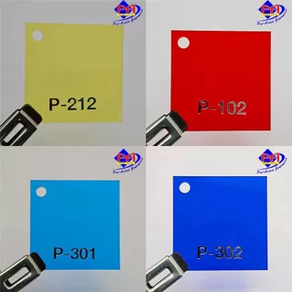 แผ่นอะคริลิคสีใส หนา3มิล Panglas ขนาด30*30cm.