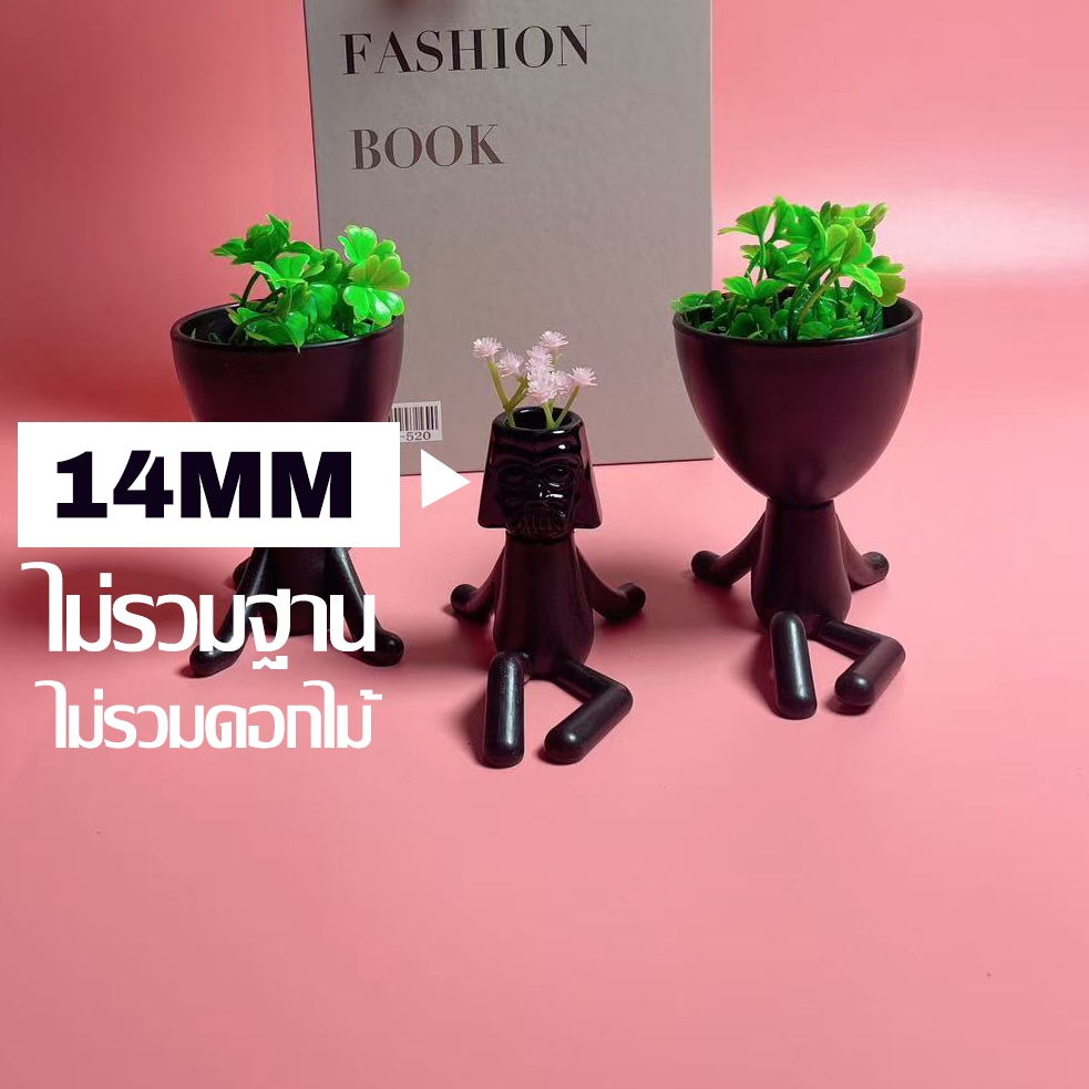 ตกแต่งเดสก์ท็อป กระถางหุ่นตั้งโชว์ ดีไซน์รูปร่างมนุษย์ ตกแต่งดอกไม้ปลอม ขนาด 14