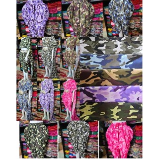 โจงลายพราง โจงลายทหาร โจงกระเบนสำเร็จรูป. สไบลายพราง