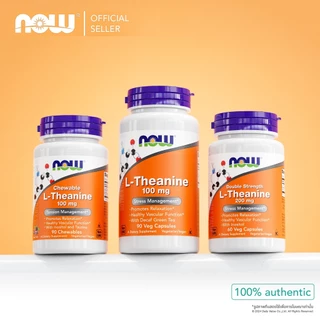 แอลธีอะนีน | L-Theanine 100 MG / 200 MG by NOW FOODS | Authentic Made in USA