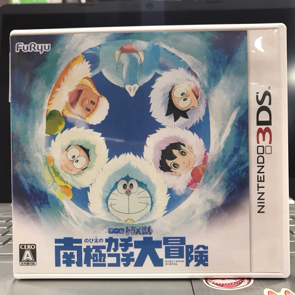 ตลับแท้ [3DS] Doraemon the Movie: Nobita no Nankyoku Kachikochi Daibouken (CTR-P-BDUJ)