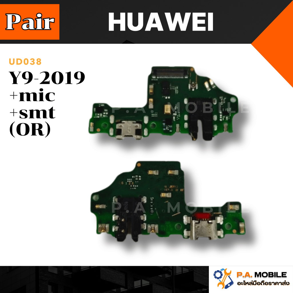 แพรตูดชาร์ต สำหรับ Huawei Y9(2019)(+mic+smt)(AA)