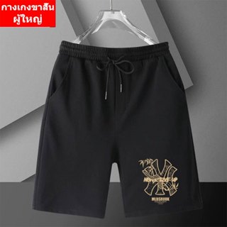 FF-1316 กางเกงขาสั้นผู้ชายรุ่นเด็กโตหรือผู้ใหญ่ก็ใส่ได้ดูที่…