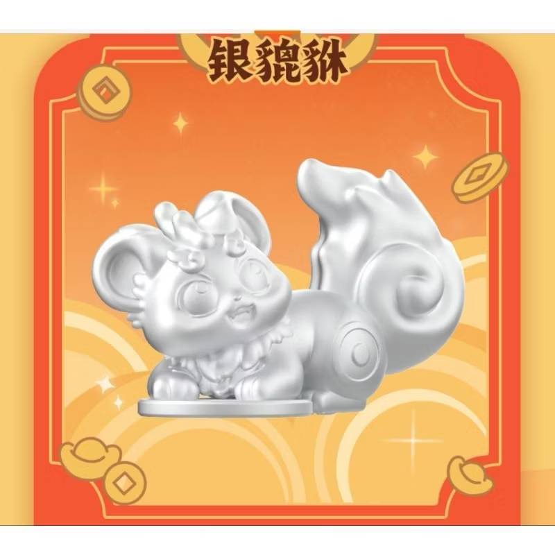 fabulous Beast everyday play กล่องส้ม - รูปที่ 2