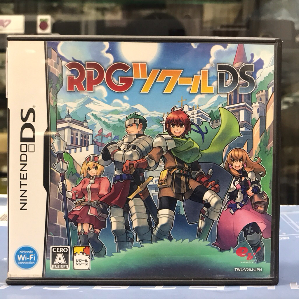 ตลับแท้ [DS] RPG Tsukuru DS (TWL-P-V29J)